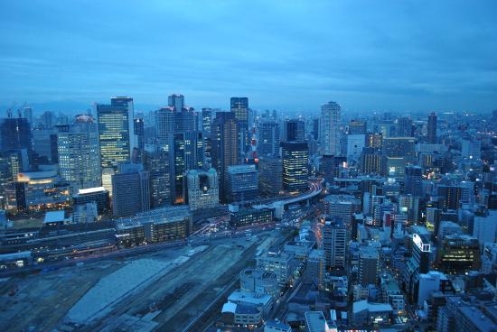 Kuchu Teien Observatorium